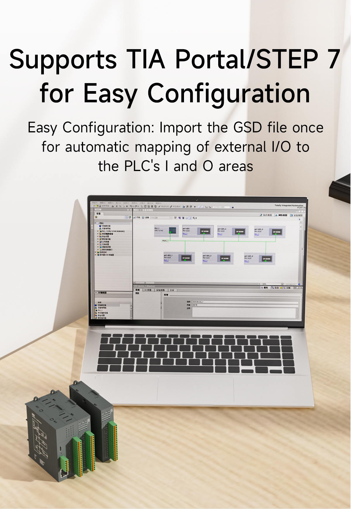 M31 PROFINET remote I/O peamoodul 8DI + 8DO